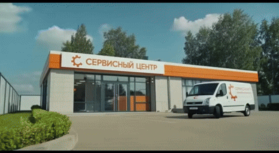 Замена шасси